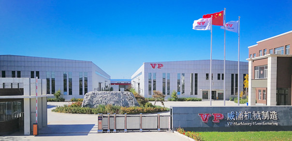 الصين Beijing Vp Co., Ltd. ملف الشركة