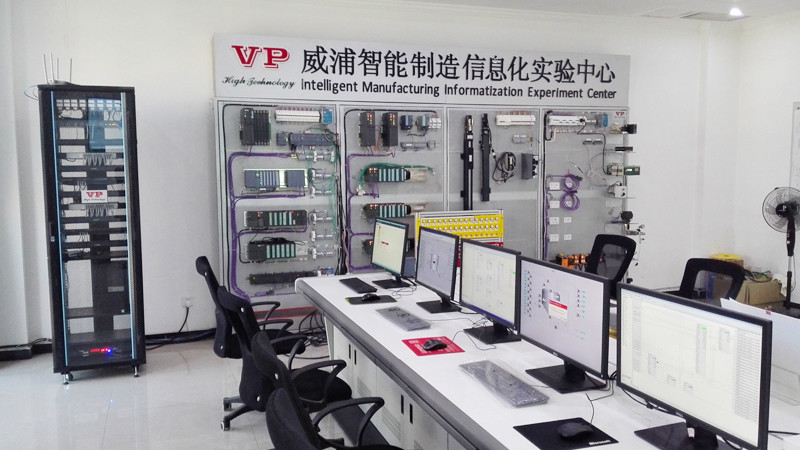 الصين Beijing Vp Co., Ltd. ملف الشركة