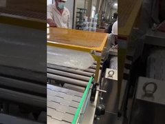 القاطع السادس